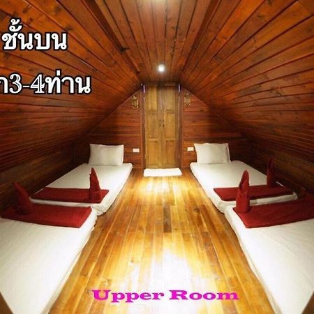 Orchid Lake House Ban Wang Khon Eksteriør bilde