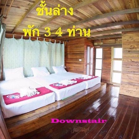 Orchid Lake House Ban Wang Khon Eksteriør bilde
