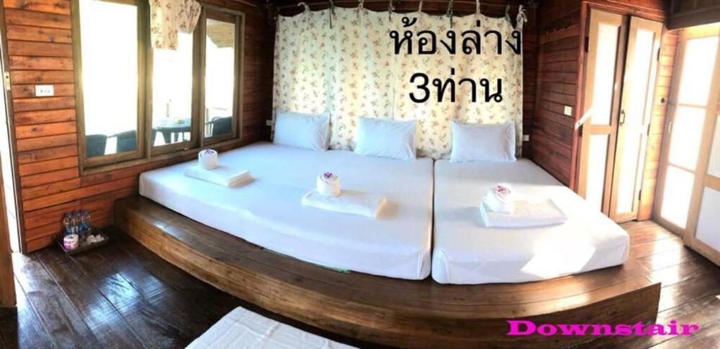 Orchid Lake House Ban Wang Khon Eksteriør bilde