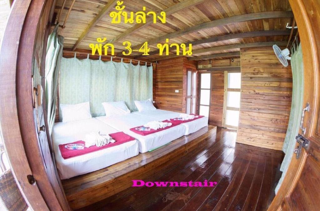Orchid Lake House Ban Wang Khon Eksteriør bilde
